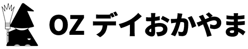 OZデイおかやま